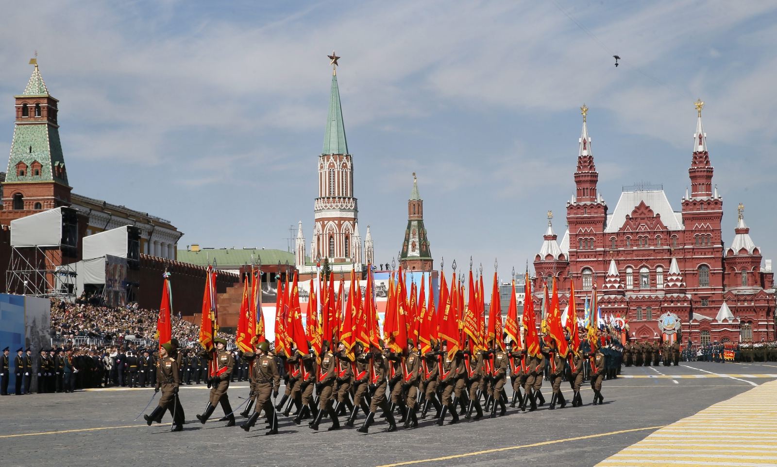 70th anniversary of the end of World War II