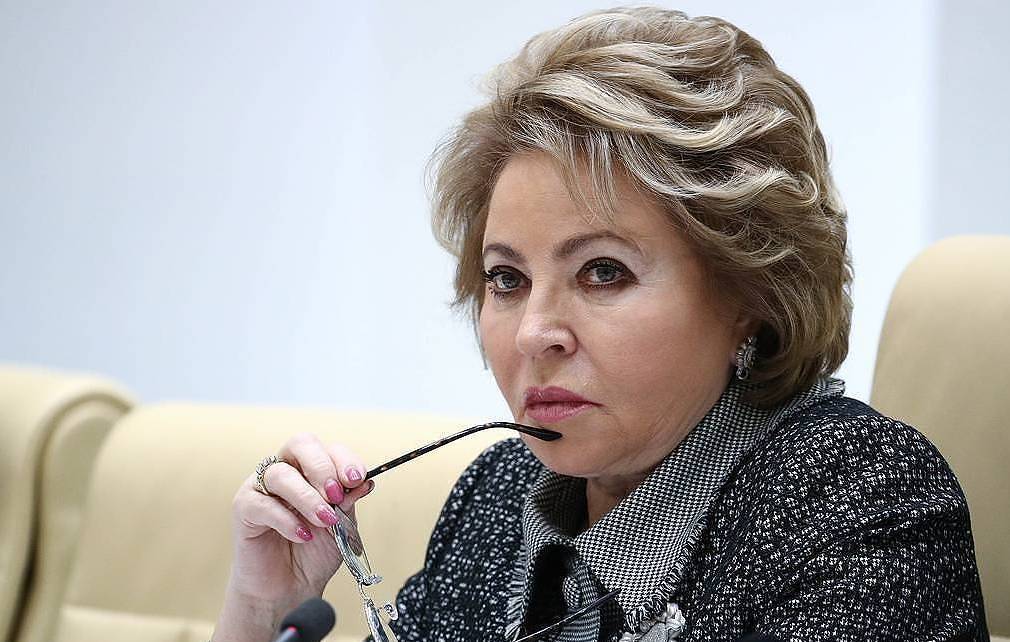 Russian Federation Council in session